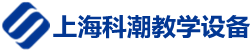 上918博天堂科教设备有限公司